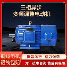 늄�ȫ�~�R�_7.5/11/15ǧ��380V����YBP׃�l�{�����ஐ��늙C2�O