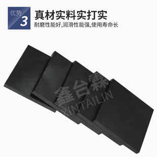 ʯī��߼�ʯī�����и�C�|����o��늻�EDM늘O늽���̼��