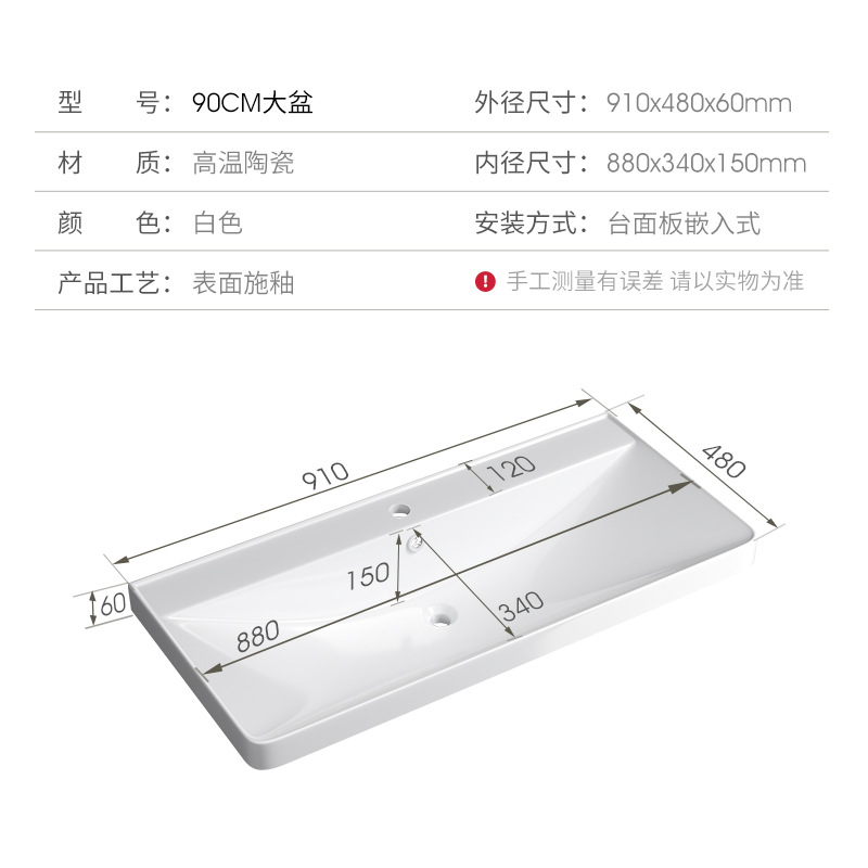 91*48 lavabo de vientre grande lavabo individual