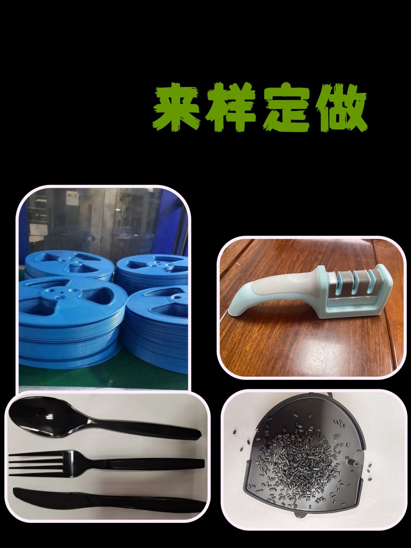 微信图片_20240522113200