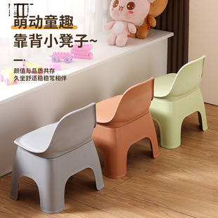 Children's Stool Bathroom Non-Slip Stool Simple Shoe Changing Stool Home Living Room Coffee Table Bench Children's Small Stool Backrest Stool