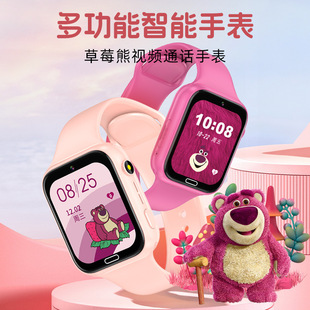 ��Ȥ��ݮ�� ҕ�lͨԒ���ܶ๦�܃�ͯ�Ԓ�ֱ� �p�z����579/769