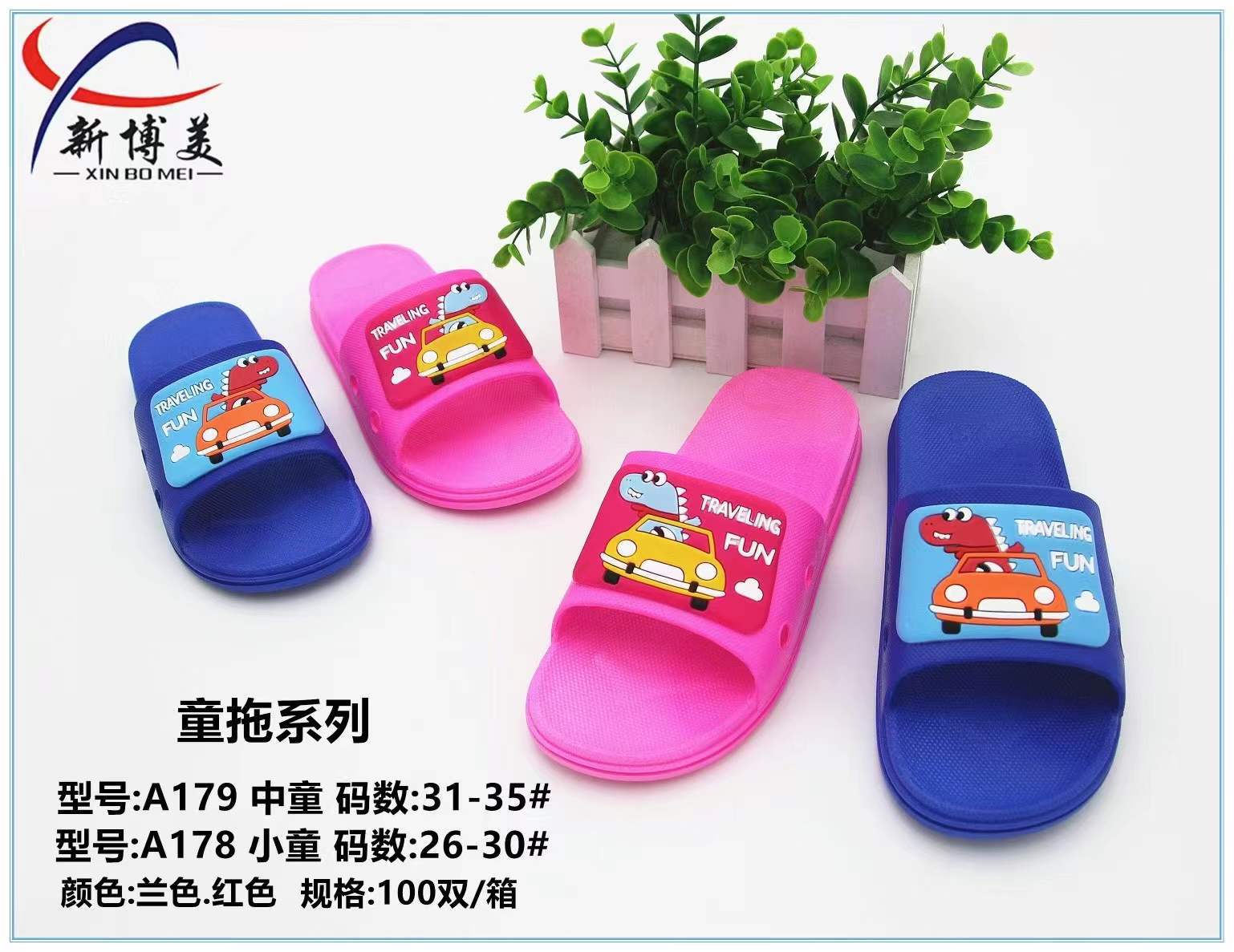 微信图片_20220104125820