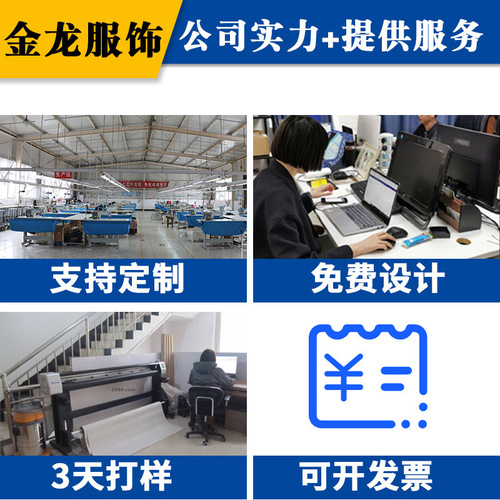 Men's Spring and Autumn Work Uniform Set Automotive Repair Clothes Workwear Durable Factory Clothes Long-Sleeved Workwear Protective Clothing Top Wholesale