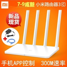 ����С·����3C/4C/4Aǧ�׼��ßo��wifi�p�l���^��5G���ጋ��