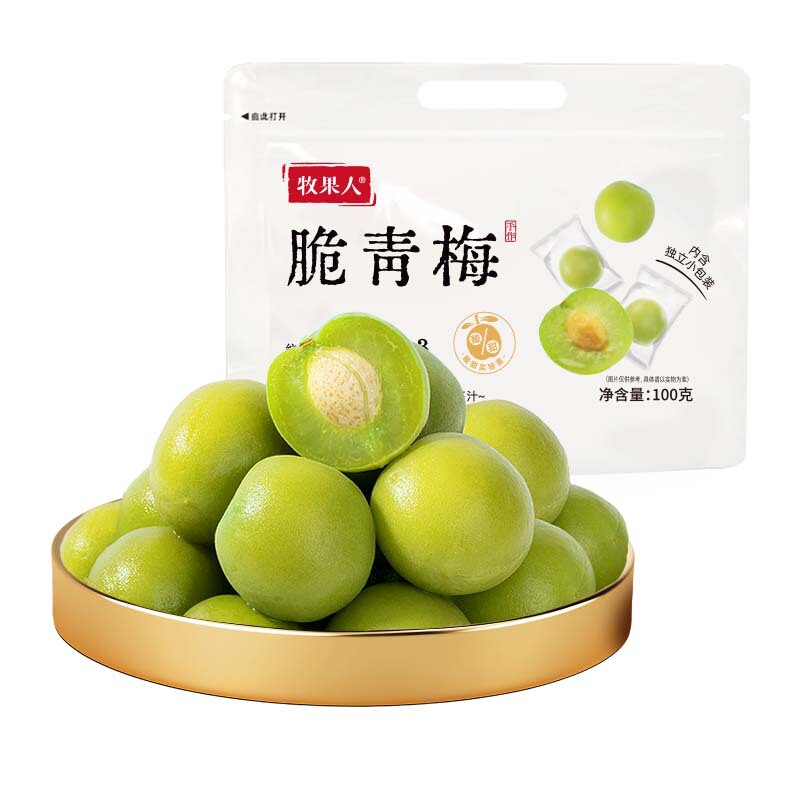 牧果人一包果满混合果干散装白桃干猕猴桃干百香果干蜂蜜柚子干|undefined