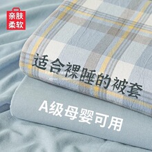 ���׆μ����Iˮϴ�ކ��ˌW�����Ẇ�s���ַ������S�C�����_�R��