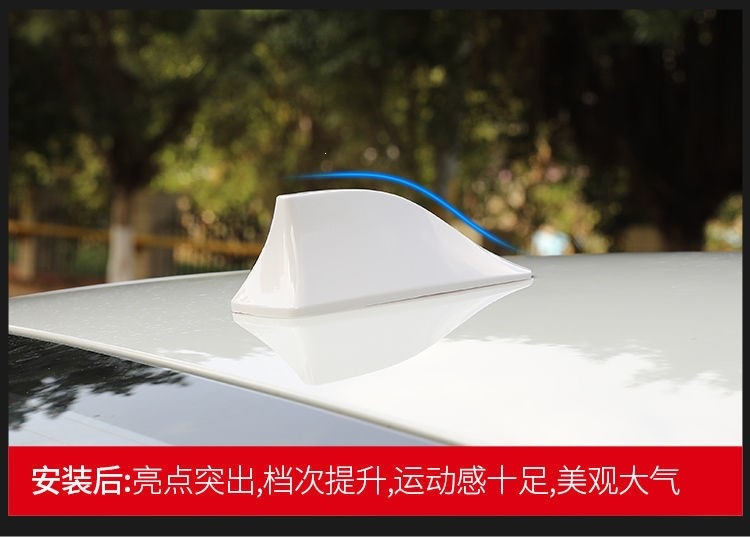 Suitable for Volkswagen POLO shark fin antenna, new Santana Jetta modified shark fin tail wing roof decoration