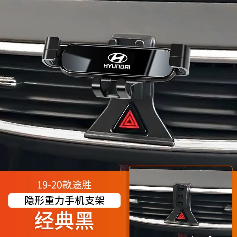 Пекинский Hyundai Langdong IX25 Tucson L Coos Turena Shengda Sonata специальная подставка для перевозки автомобилей
