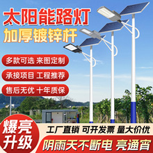 ̫���·���������̑����ˮ�����������r��6��ͥԺ��S�����l