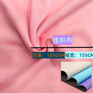 �S�ҬF؛75D�p��ѷe��ȫ��ƽ�岼ᘿ������ͺϲ����b��Ь���ﲼ