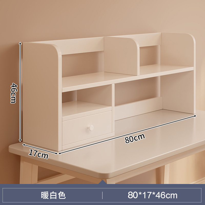 Estante de cosméticos almacenamiento de escritorio 2024 nuevo tocador para niñas de varias capas pequeño estante de almacenamiento para el hogar