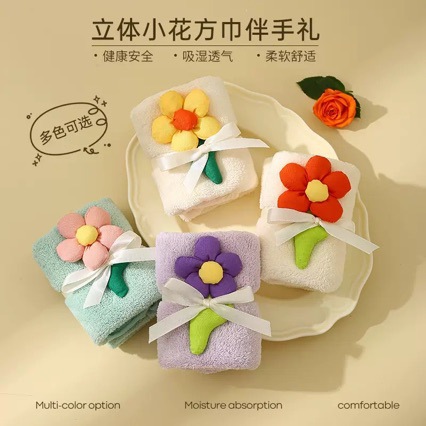 Souvenir Towel Square Towel Face Wash Coral Velvet Hand Towel Household Gift Stereo Flower Cartoon Kidsren's Towel