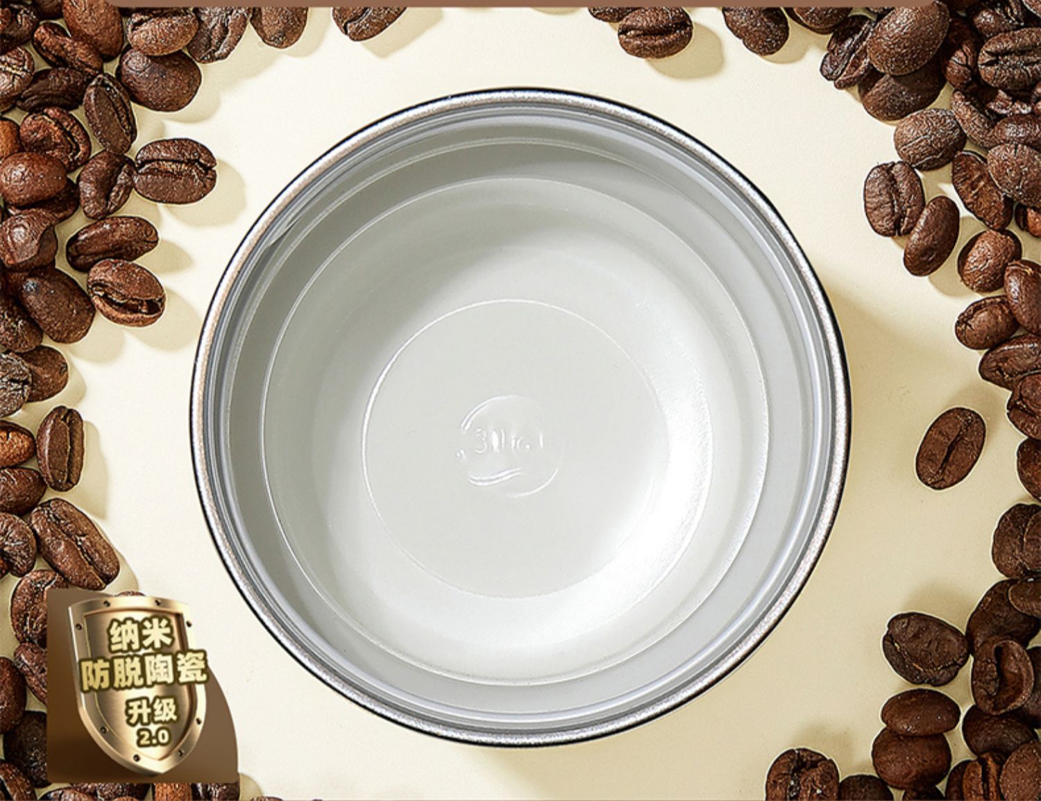 【中國直郵】RELEA物生物 咖啡保溫杯 410ml煙空白(智能顯溫款) 1件 316L不鏽鋼內膽