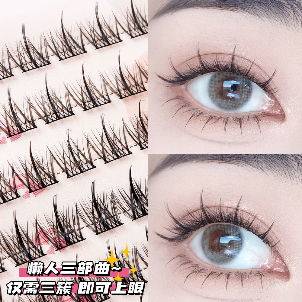 20 filas libro de pestañas girasol perezoso trilogía pestañas falsas simulación natural solo racimo segmento gran capacidad Ojo del Diablo