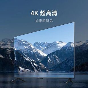 ��������ҕ�C55��4K���ܾW�j32Һ��42 43����50 65 70  85 100