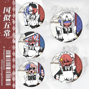 ch�峣���MŮ���b��߅������»��������ѶY��������