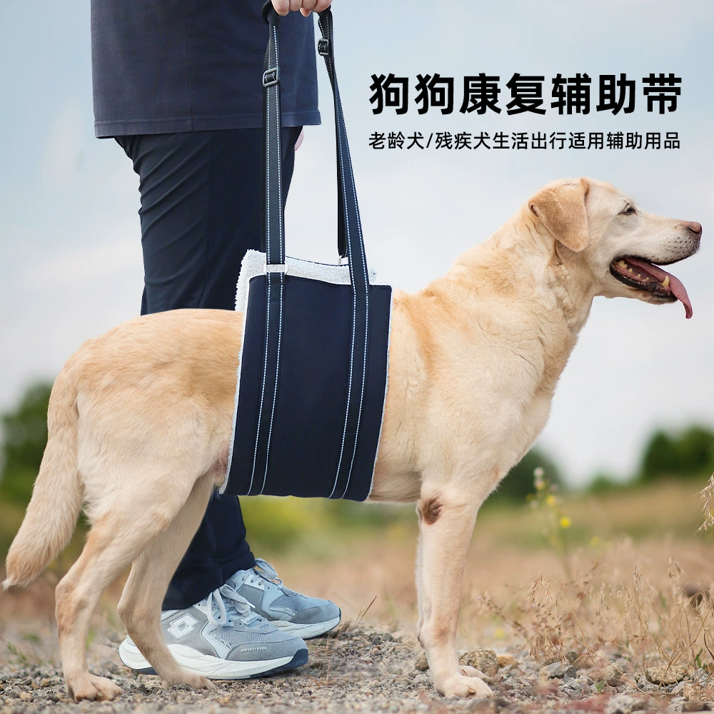 Amazon популярный вспомогательный ремень для домашних животных регулируемый поводок для собак Теплый Плюшевый бархатный нагрудный ремень для домашних животных