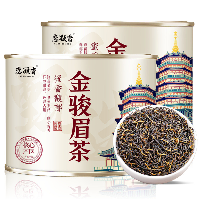 특대꿀맛 진준메이 2캔 - [본 상품은 수익성이 없으며, 브랜드 홍보를 위한 거래 전용 상품입니다.]