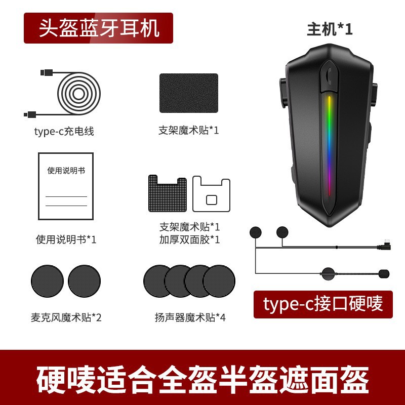 C5s black (hard wheat)