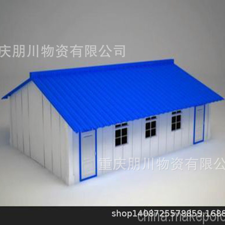 朋川牌 海蓝色840型彩钢瓦  攀钢现货加工 重庆结构厂房供应