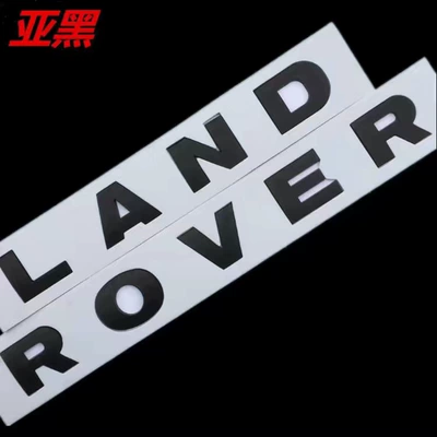 Car logo Word Mark Found 3/4 Cover - land-rover-sub-black
