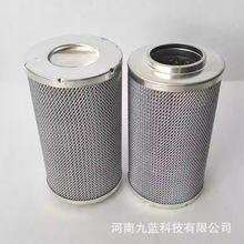QU-A630x10���������Ͳ���^�V��Һ���Vо���VҺ����