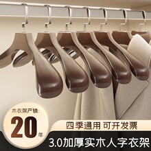 �ߙn��ľ����o��ľ�|�ӌ��¼ܼ��÷��b�����ľ�^���·���