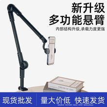 �֙Cƽ��֧������ұ�ֱ��׷���O��ֱ�������m�������L�ұ۴���Ĥ