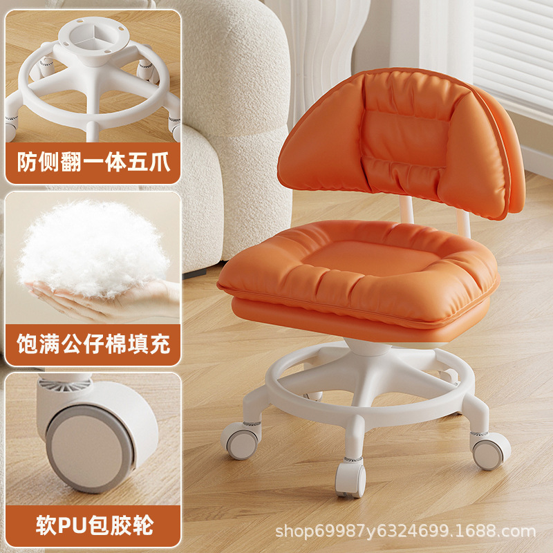 Rueda universal taburete pequeño taburete bajo para niños adultos respaldo doméstico polea taburete de cambio de zapatos taburete anti-rollback silencioso