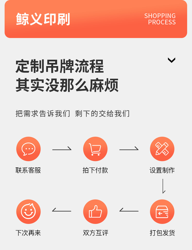 集合_12.png