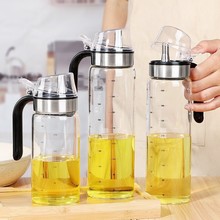 500ml食用油分装瓶高硼硅耐热玻璃油壶厨房酱油醋计量油瓶