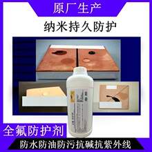 �{�����Է��o������ʯ�������⠝��ˮ�����������Բ���ȫ�����o��