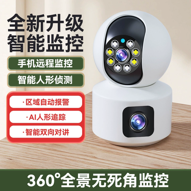 Детская CCTV камера, радионяня