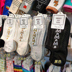 Japanese retro printed boat socks cartoon bow socks female students sports casual socks breathable shallow thin socks