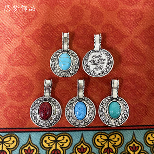 �½����_�������^�ñ�ӷ���X�������l��~��ֹ�diy����M5690