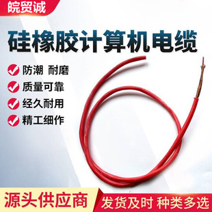 ȼz|ZRC-DJFPGP22-3*2*0.75ӋC|