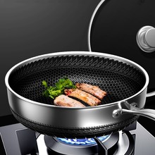 316不锈钢加深煎锅三层钢8CM加高平底锅不粘锅复合底牛排煎蛋32