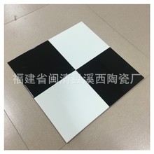 北欧小白砖100X100彩色内墙砖幼儿园瓷砖亮光墙砖150X150厨房瓷片