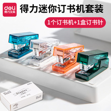 NS083F~ِС̖͸ӆCykʡͶ๦Q