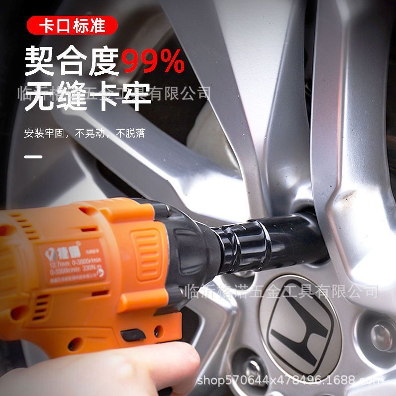 ソケットセット電動レンチ拡張六角ソケットツール自動車修理とメンテナンス肥厚黒ソケット 8-32 ミリメートルコンプリートセット|undefined