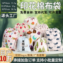 ӡ���޲������K�������Ѓ���ͯ����ռ{��С�����޲����ڴ�����