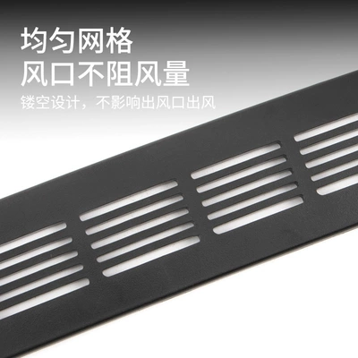 Xingyue Dashboard Air Vent Dust: Other Automotive Interior Supplies