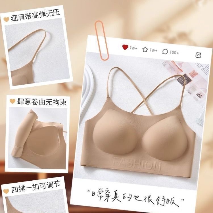 리퀴드 파운데이션 스킨