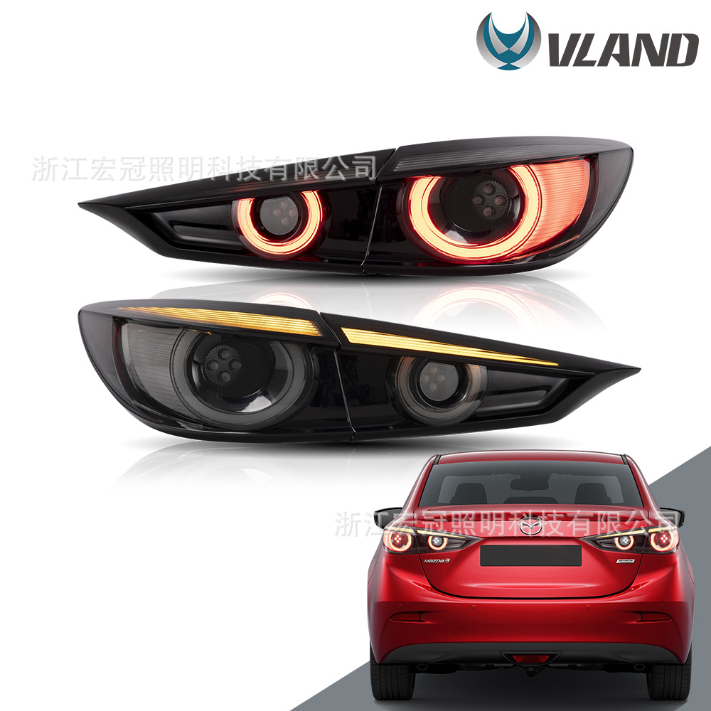 For 2014-2019 Mazda3 Tail Light Assembly Modified Accent Led Flowing Welcome Tail Lights