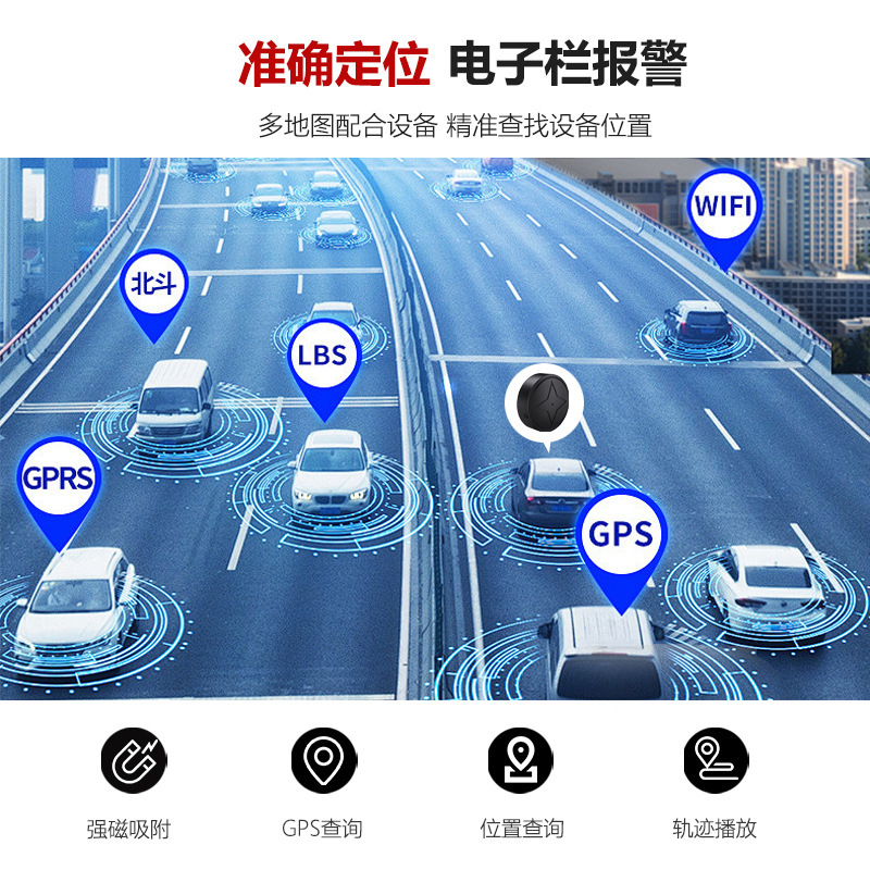 GPSロケーター 高齢者や子供の紛失防止装置 車両用ロケーター GF10 GF07|undefined