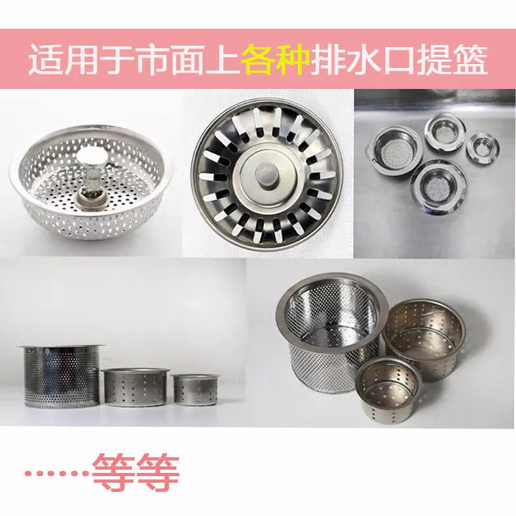 12432140369_940455762.jpg__副本