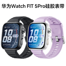 �m���A��Watch Fit5/4 Pro���z�펧 FIT5/4/3һ�wʽ.�\����Ů��