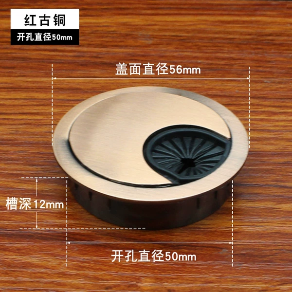 Zinc alloy line box opens 50mm (red ancient)