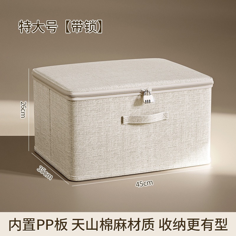 천산면과 린넨-특대형 (45*35*26cm) [자물쇠 포함]